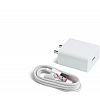 Mi 33W Sonic Charge 2.0 Charger Fast Charging White