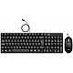 Frontech KEYBOARD + OPTICAL MOUSE KB-0005 Combo Set