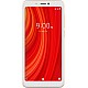 LAVA Z61 Pro (Champagne Gold, 16 GB) (2 GB RAM)