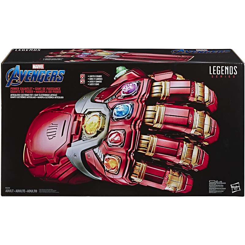 MARVEL Legends Series Avengers Endgame Power Gauntlet Articulated Electronic Fist Multicolor