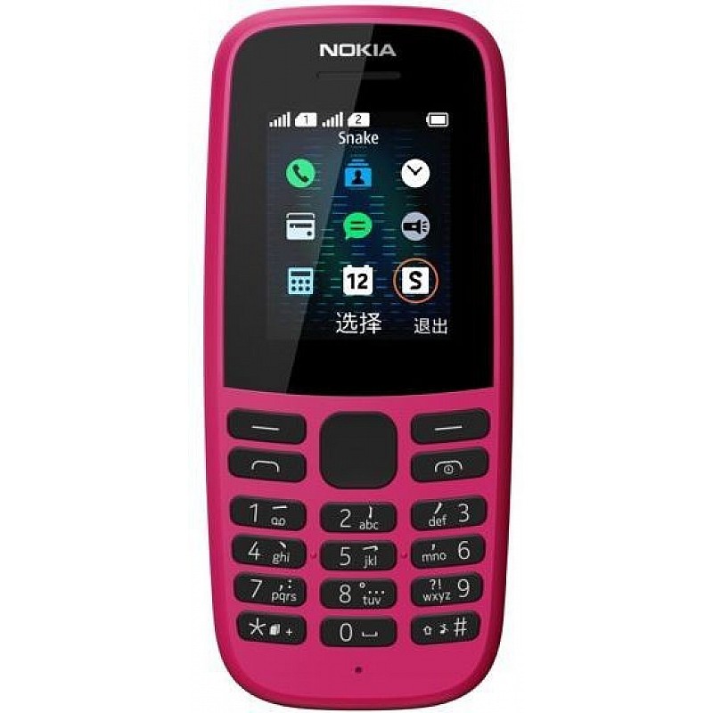 Nokia 105 DS 2020 (Black)