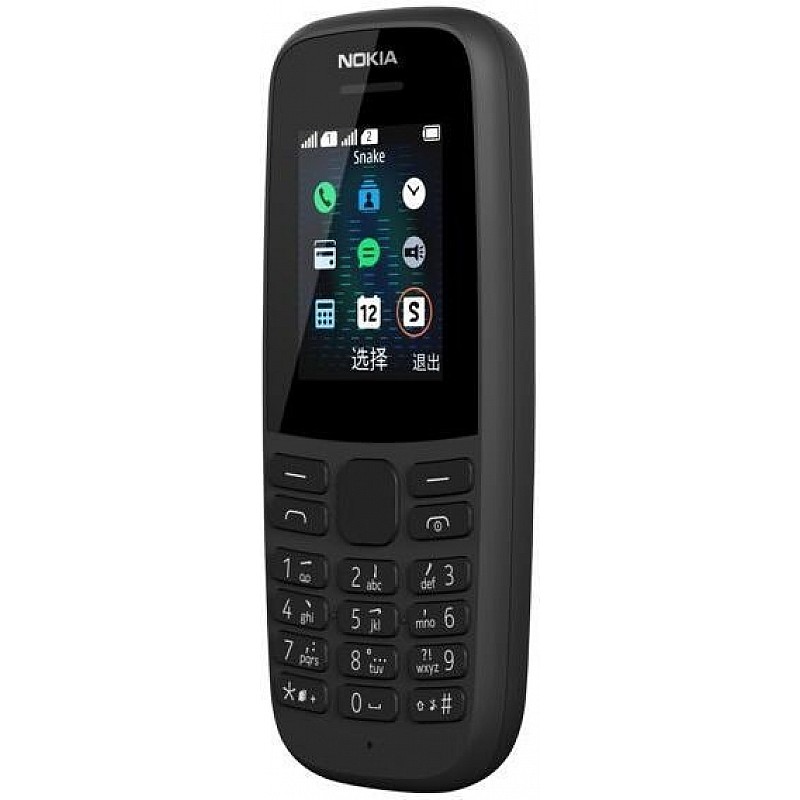 Nokia 105 DS 2020 (Black)