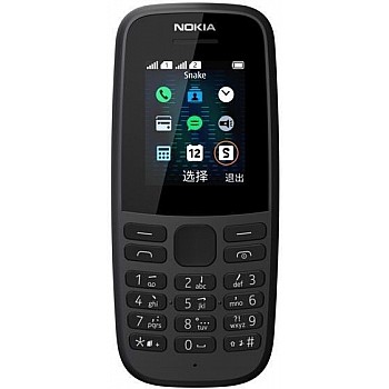 Nokia 105 DS 2020 (Black)