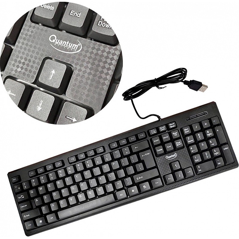 Quantum qhm 7406 wired keyboard