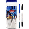 Reynolds 045 Carbure Pen Jar Ball Pen   (Pack of 50, Blue)