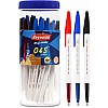 Reynolds 045 Carbure Pen Jar Ball Pen   (Pack of 50, Blue)