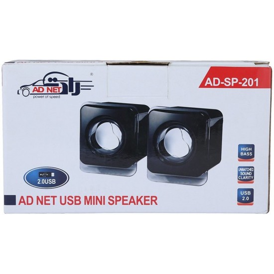  Adnet AD-SP-201 5 W Laptop/Desktop Speaker (Black, 2.0 Channel)
