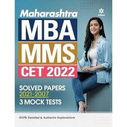 Maharashtra CET MBA 2022 with Solved Papers And Mock Papers
