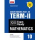 MTG 100 Percent Exam Ready Mathematics Term 2 Class 10 Book for CBSE Board Exam 2022  MCQs, Case Based