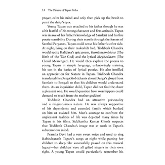 The Cinema of Tapan Sinha, An Introduction: The Authorised Biography