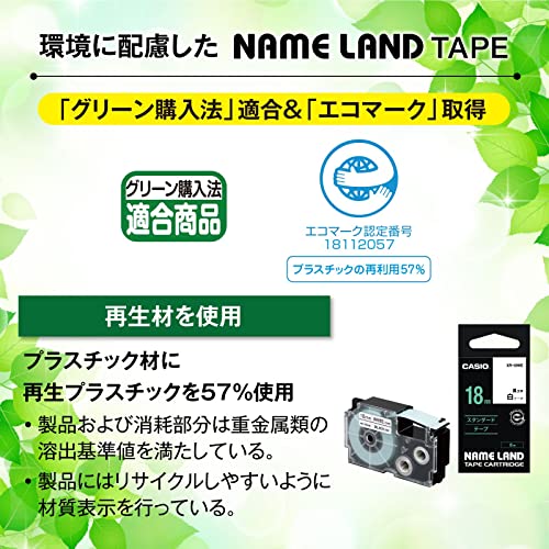Casio XR-12X Label Printer Tape (Clear)