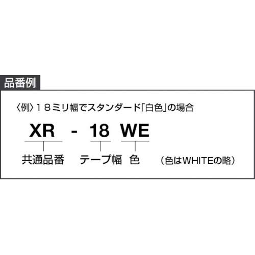 Casio XR-12X Label Printer Tape (Clear)