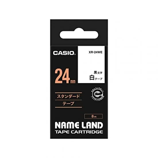 Casio KL-820 Label Printer (Black)