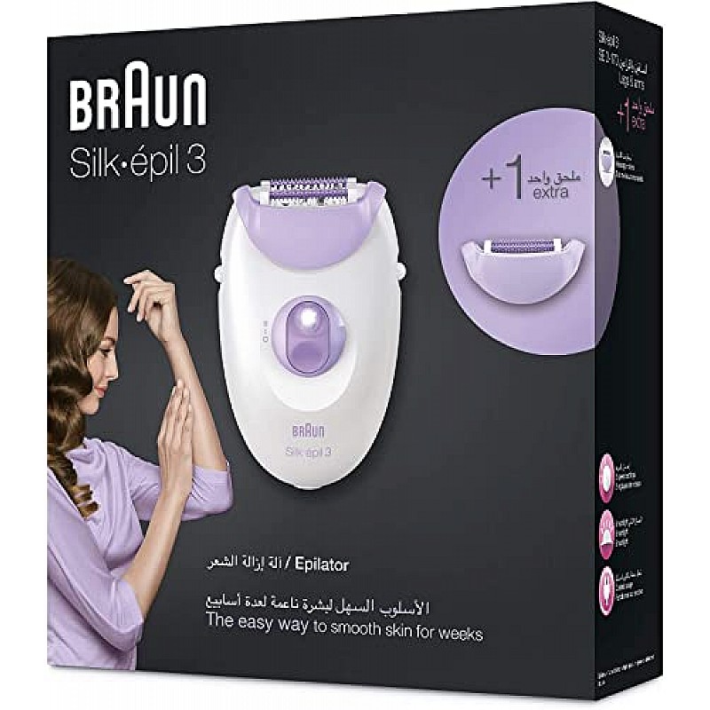 Braun Silk-epil 3-170, Epilator for Long-Lasting Hair Removal, 20 Tweezer System, Smart light Technology and Massage Rollers, Purple