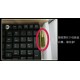 Rapoo E1050 2.4G Anti-Splash Wireless Keyboard (Black)