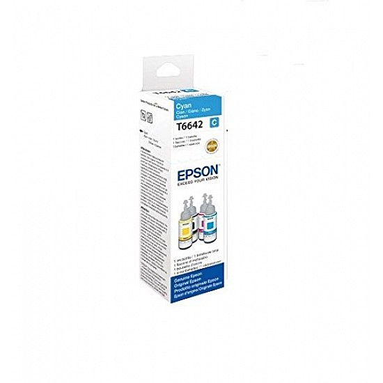 Epson 6641 Black Ink Bottle - 70 ml