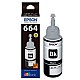 Epson 6641 Black Ink Bottle - 70 ml