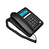 Beetel M56 Caller ID Corded Landline Phone with 16 Digit LCD Display 