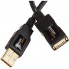 Amazon Basics USB 2.0 Extension Cable - A-Male to A-Female for Personal Computer, Printer - 6.5 Feet (Black, 2 Meters) Amazon Basics USB 2.0 Extension Cable - A-Male to A-Female for Personal Computer, Printer - 6.5 Feet (Black, 2 Meters)