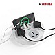 Goldmedal 360 Degree Power Strip (White) Pack Of 1, 6-Outlet International Sockets, 3-Pin 2 Meter Cable, Master Switch With Led Light Indicator And Overload Protector For Home & Office,240Volts