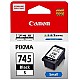 Canon PIXMA PG745s Black Ink Cartridge