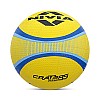 Nivia Craters Volleyball/Rubber Moulded Volleyball/for Indoor/Outdoor/for Men/Women Size - 4 (Yellow/Blue)