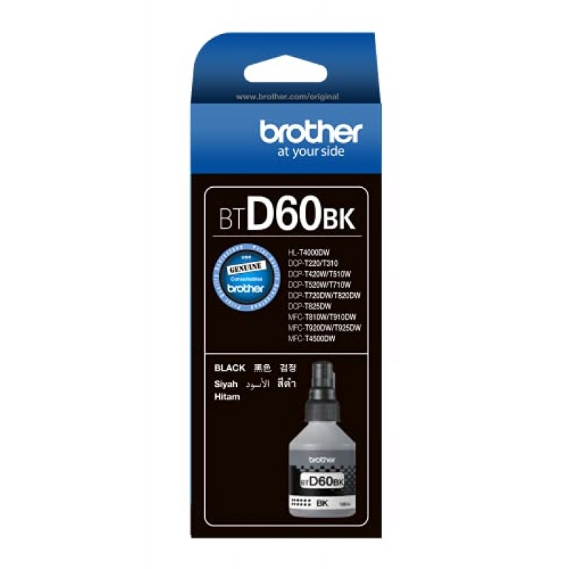 Brother BT5000C Ink Bottle (Cyan)