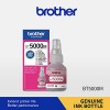 Brother BT5000C Ink Bottle (Cyan)