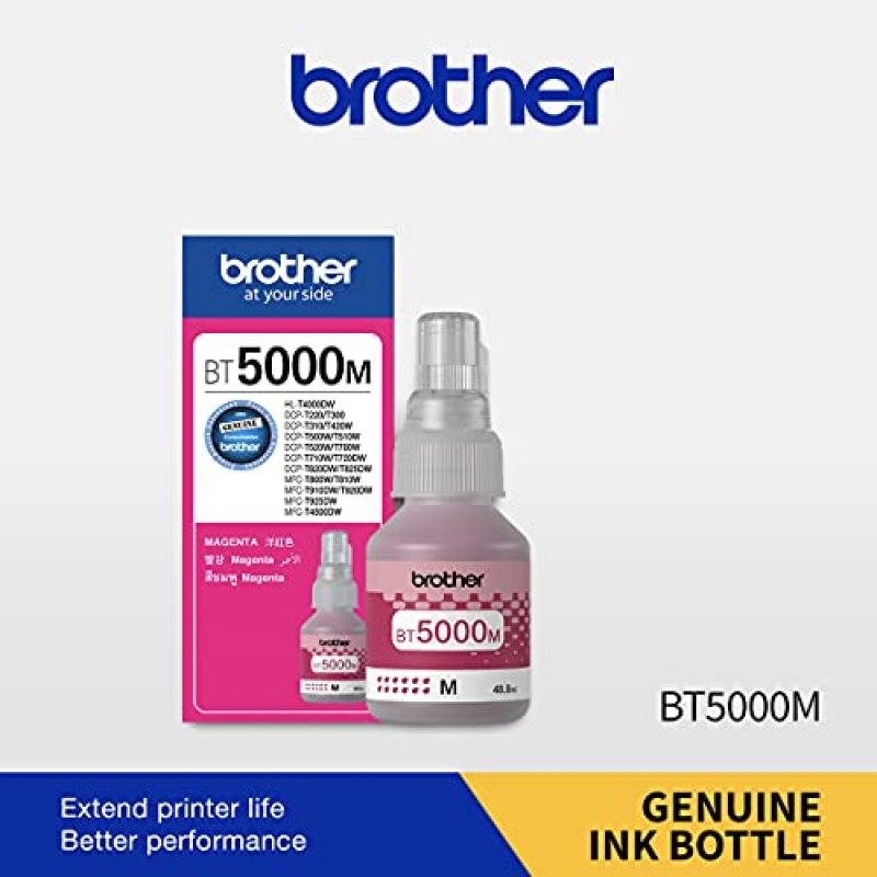 Brother BT5000C Ink Bottle (Cyan)