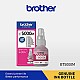 Brother BT5000C Ink Bottle (Cyan)