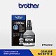 Brother BT5000M Ink Bottle (Magenta)