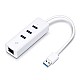 TP-link UE330 USB 3.0 3-Port Hub And Gigabit Ethernet Adapter 2 in 1 USB Adapter Plug and Play