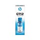 HP GT52 70-ml Cyan Original Ink Bottle