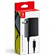 New World Nintendo Switch AC Adapter power supply adapter charger 5.0V-1.5A/15.0V-2.6A universal adapter