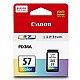 Canon CL57s Ink Cartridge