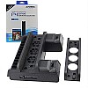 New World Playstation 4 Multifunctional Console Vertical Stand