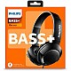 PHILIPS on-ear headphones SHL3075BK/00 on-ear headphones  black