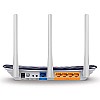 TP-Link AC750 Dual Band Wireless Cable Router 750Mbp (Archer C20) blue