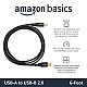 AmazonBasics USB 2.0 Cable - A-Male to B-Male for Personal Computer, Printer - 6 Feet (1.8 Meters)- Black