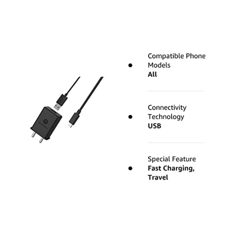 Motorola 15 W Single Port Wall Charger For Smartphones, Tablets, Digital Cameras With Usb Type C Cable - Black Motorola 15 W Single Port Wall Charger For Smartphones, Tablets, Digital Cameras With Usb Type C Cable - Black