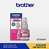 Brother BT-D60BK Ink Bottle (Black)