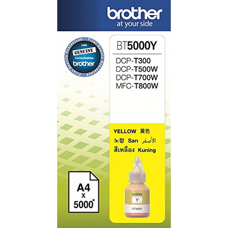 Brother BT-D60BK Ink Bottle (Black)