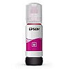 Epson 001 Ink Bottle, 70 ml (Cyan)