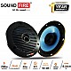 SOUND FIRE Performance Series SF-525 Dual 250W Co-Axial Car Door Speakers