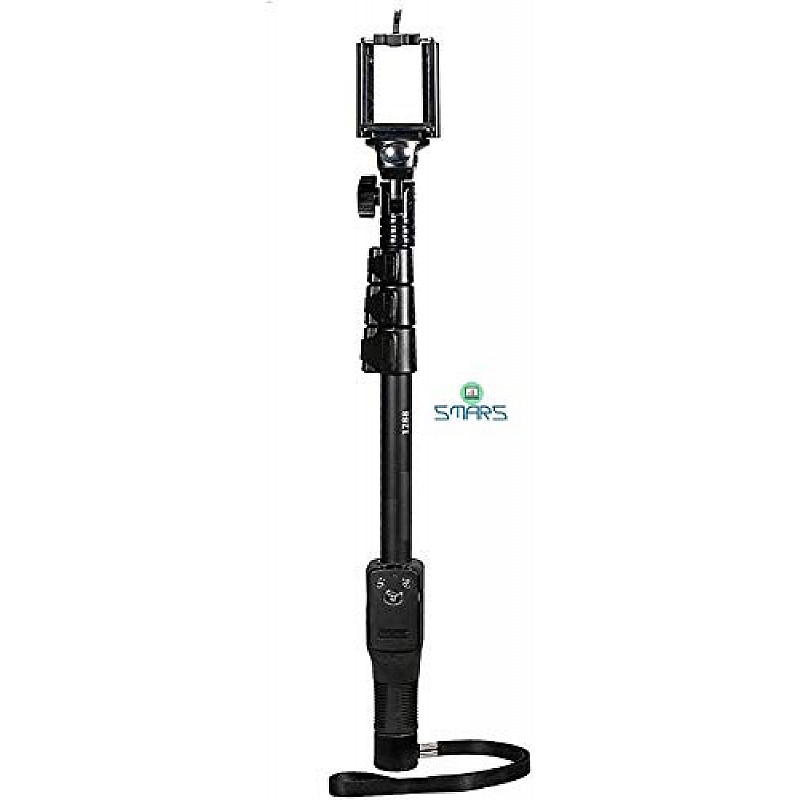 AIRTREE  Monopods & Selfie Sticks (YT-1288 Professional Monopod Selfie Stick with Bluetooth Shutter)