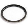 Kodak Pro Series 77mm 16 Layers UV Filter (Black)