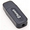 AIRTREE Universal Wireless Bluetooth V2.1 Car Kit Hands Free 3.5mm Music Audio Receiver Compatible with Smart Mobiles