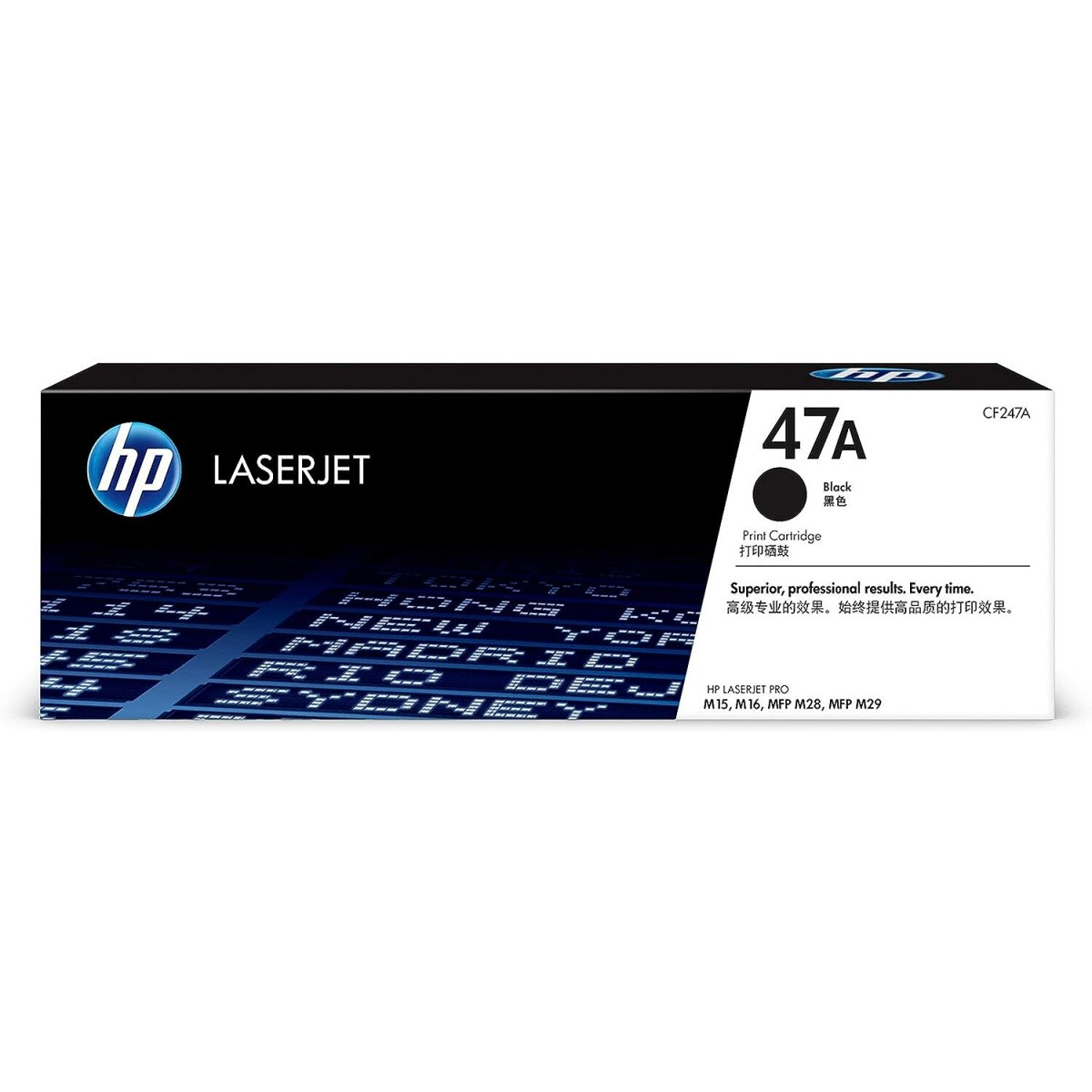 HP 47A Black Laserjet Toner Cartridge, Standard