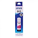 Epson 003 65ml Ink Bottle (Magenta);Compatible with :L3110 /L3101/ L3150 / L4150 / L4160 / L6160 / L6170 / L6190 Printer Models