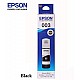 Epson 003 65ml Ink Bottle (Magenta)